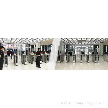 QR Code/Barcode Recognizing Access Control